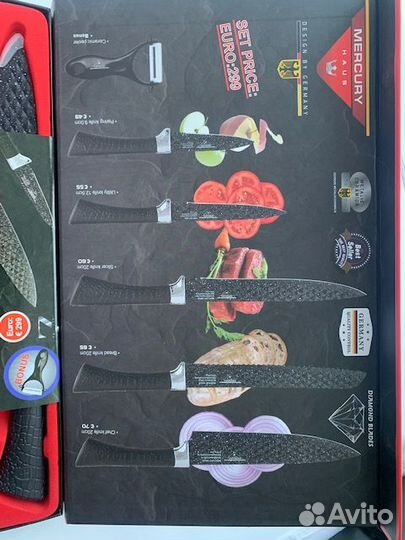 Набор ножей mercury 6 предметов