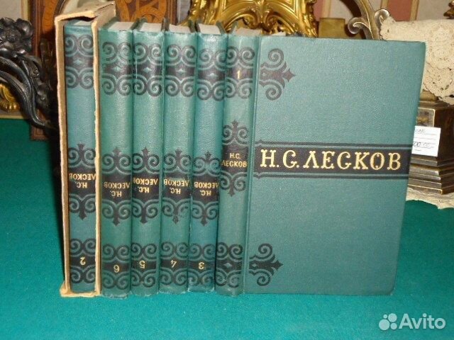 Собрания сочинений из личной библиотеки