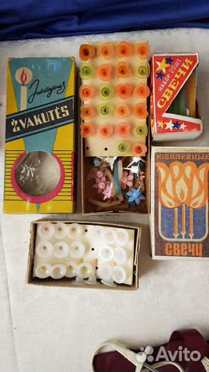 Ретро вещи из СССР