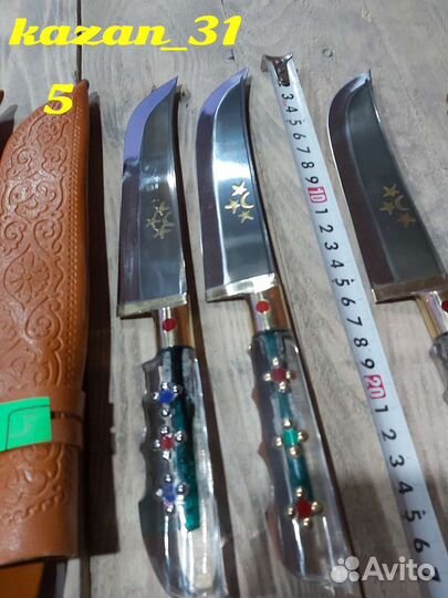 Нож узбекский пчак