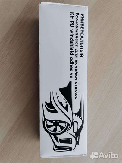 Набор для вклейки стекол