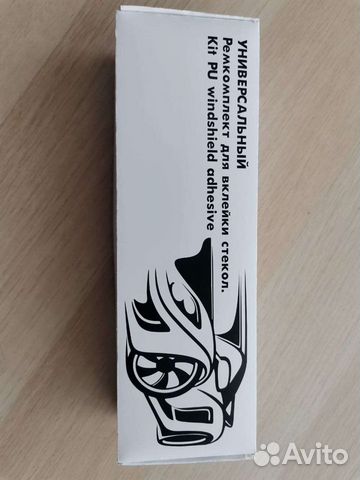 Набор для вклейки стекол