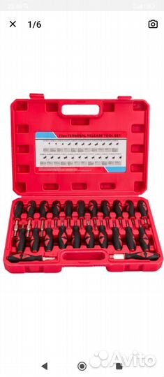 Экстрактор эврика