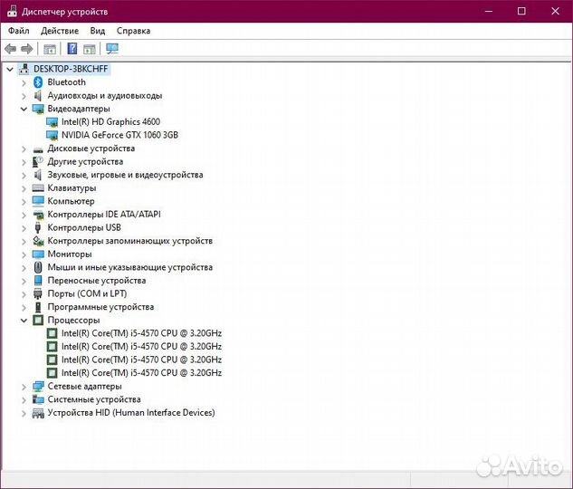 Комплект I5-4570, DDR3 16Gb, GA-H81M