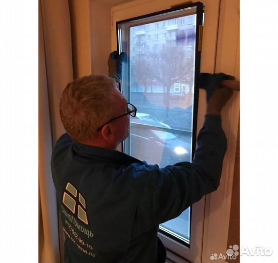 Двухкамерный стеклопакет с установкой