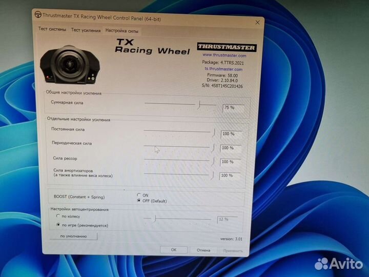 T300 аналог, база TX. Руль Xbox, PC, Thrustmaster