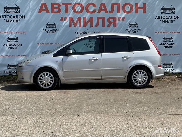 Ford C-MAX 1.8 МТ, 2008, 229 570 км