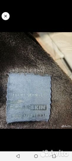 Дубленка женская - авто леди