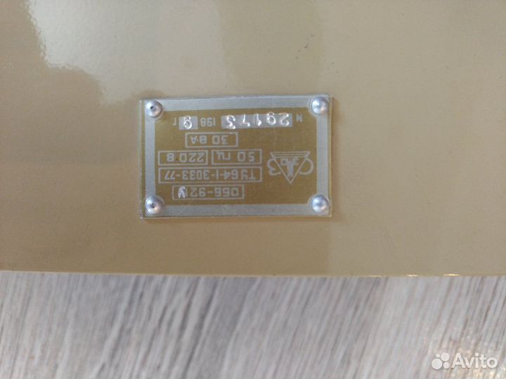 Облучатель бактерицидный