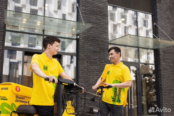 Доставщик еды