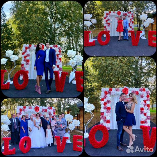 Свадебная Фото-стенка
