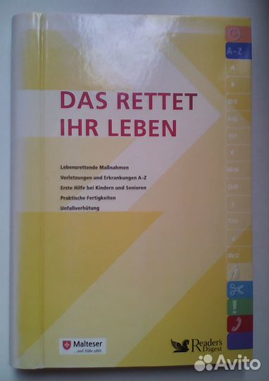 DAS rettet IHR leben - это спасет
