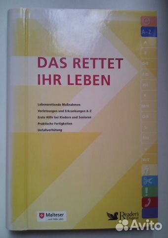 DAS rettet IHR leben - это спасет