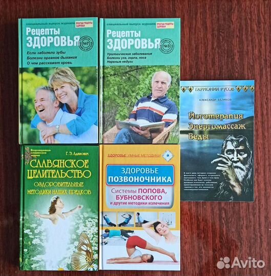 Книги из серии 