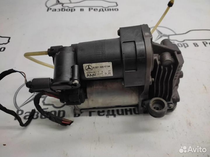 Компрессор пневмоподвески w221 S-class 642.930