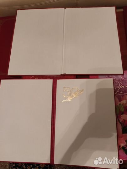 Папка адресная