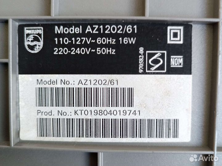Магнитофон philips AZ1202