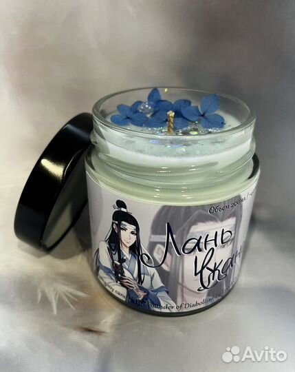 Арома свечи по новеллам