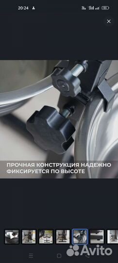 Чашки на подставке для собак