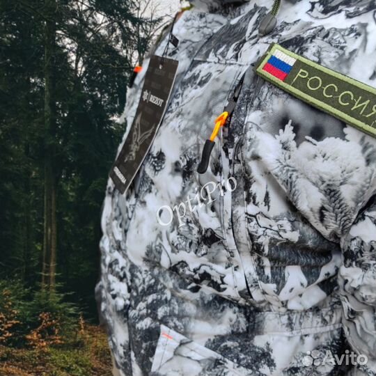 Костюм горка для охоты