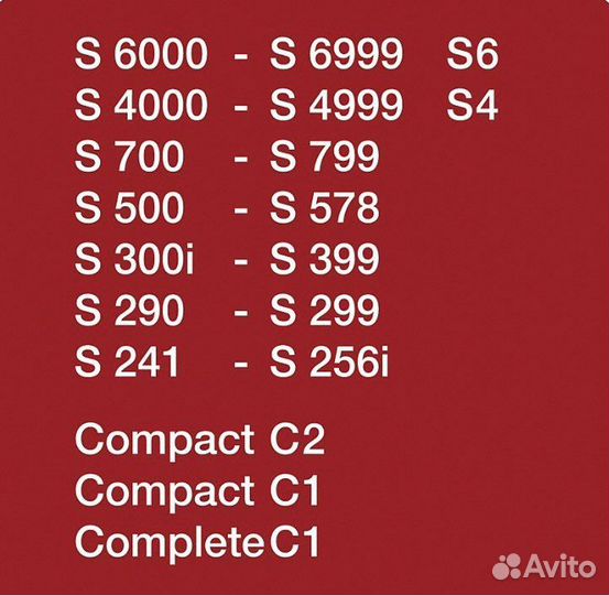 Мешки Miele FJM HyClean 3D