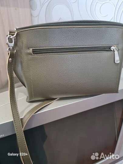 Сумка женская через плечо