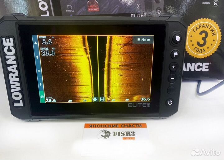 Эхолот Lowrance Elite FS голова