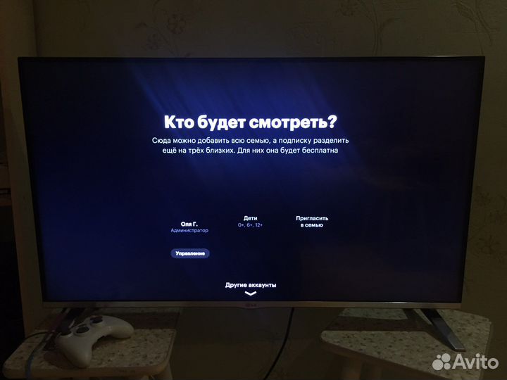 Телевизор LG