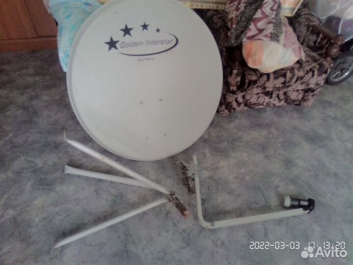 Комплект спутникова оборудования Радуга интернет