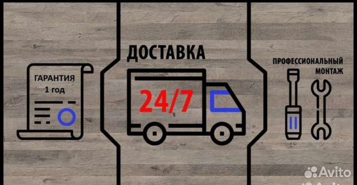 Витрины для вейпов и табака