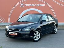 Ford Focus 1.8 MT, 2008, 254 035 км, с пробегом, цена 535 000 руб.