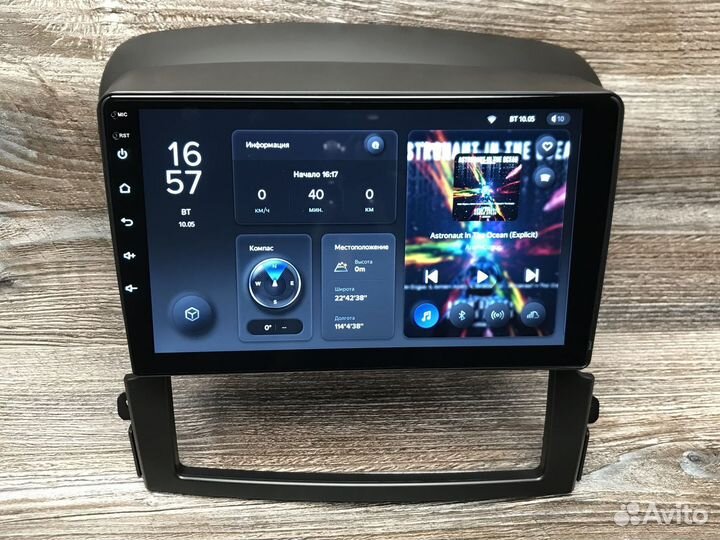 Магнитола Kia Sorento BL Teyes X1 2/32 DSP