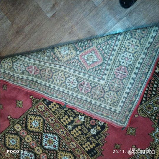 Ковры и паласы бу
