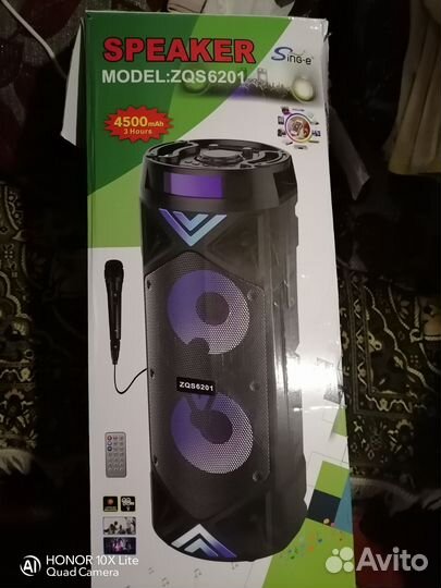 Блютуз колонка