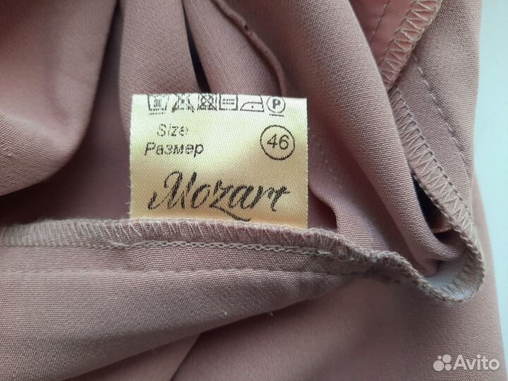 Брюки Mozart 46 размер Белоруссия как новые