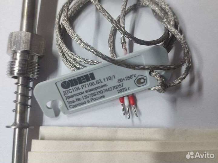 Термо датчики: дтс105-рт100 и дтс124-рт100
