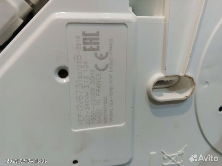Парогенератор Tefal