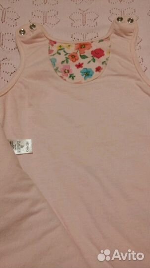 Мешок спальный