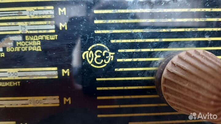 Радиоприемник рекорд