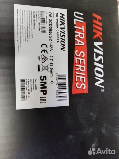 Камера видеонаблюдения