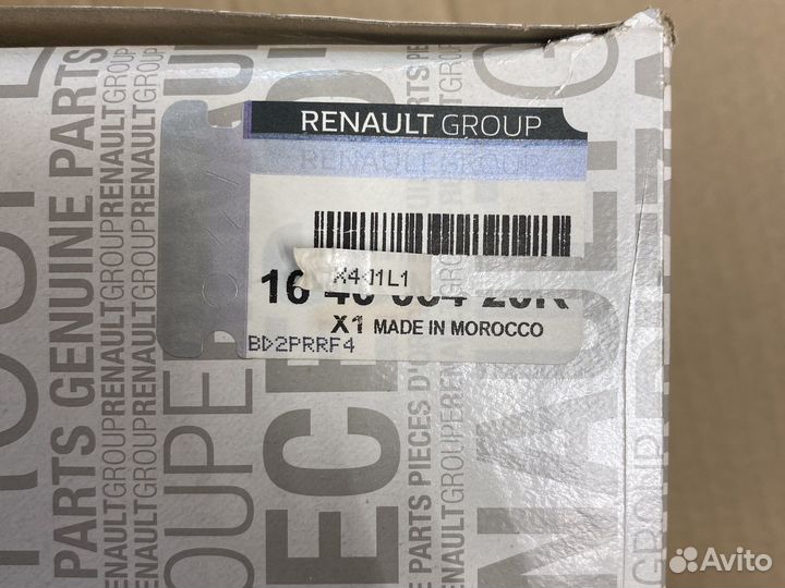 Топливный фильтр Дастер дизель 164005420R