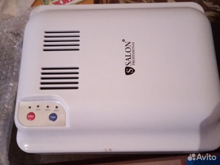 Лампа для шеллака