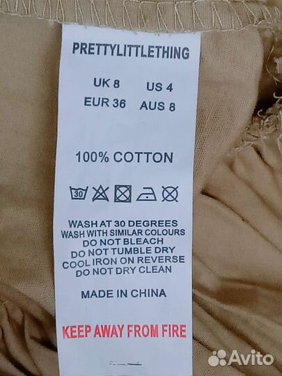 Комбинезон Pretty Little thing 42/44