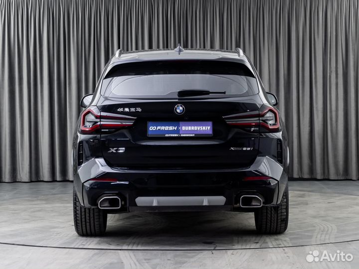 BMW X3 2.0 AT, 2024, 11 681 км