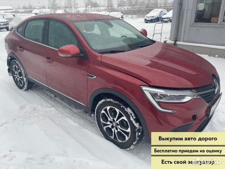 Срочный выкуп авто автовыкуп