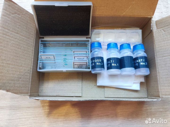 Микроскоп LabZZ moonstone