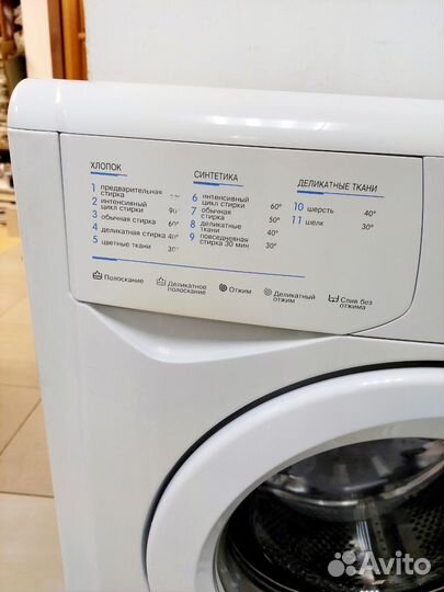 Узкая 5кг Indesit Стиральная машина автомат бу
