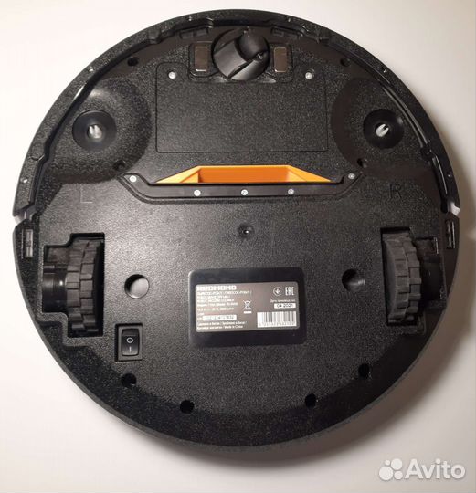 Робот пылесос Redmond RV-R450