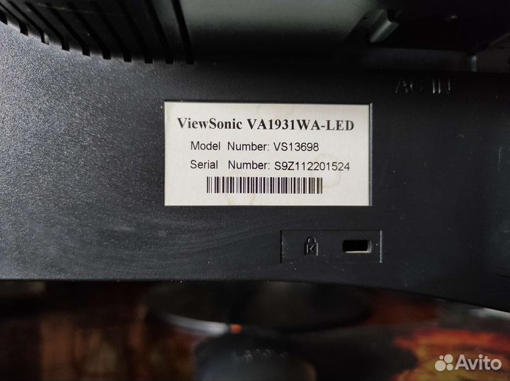 Монитор Viewsonic VA1931wa-LED