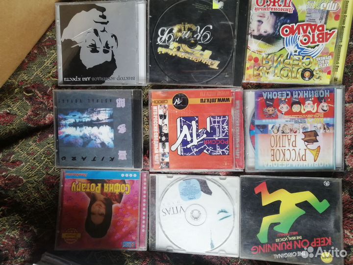 Cd MP3 диски